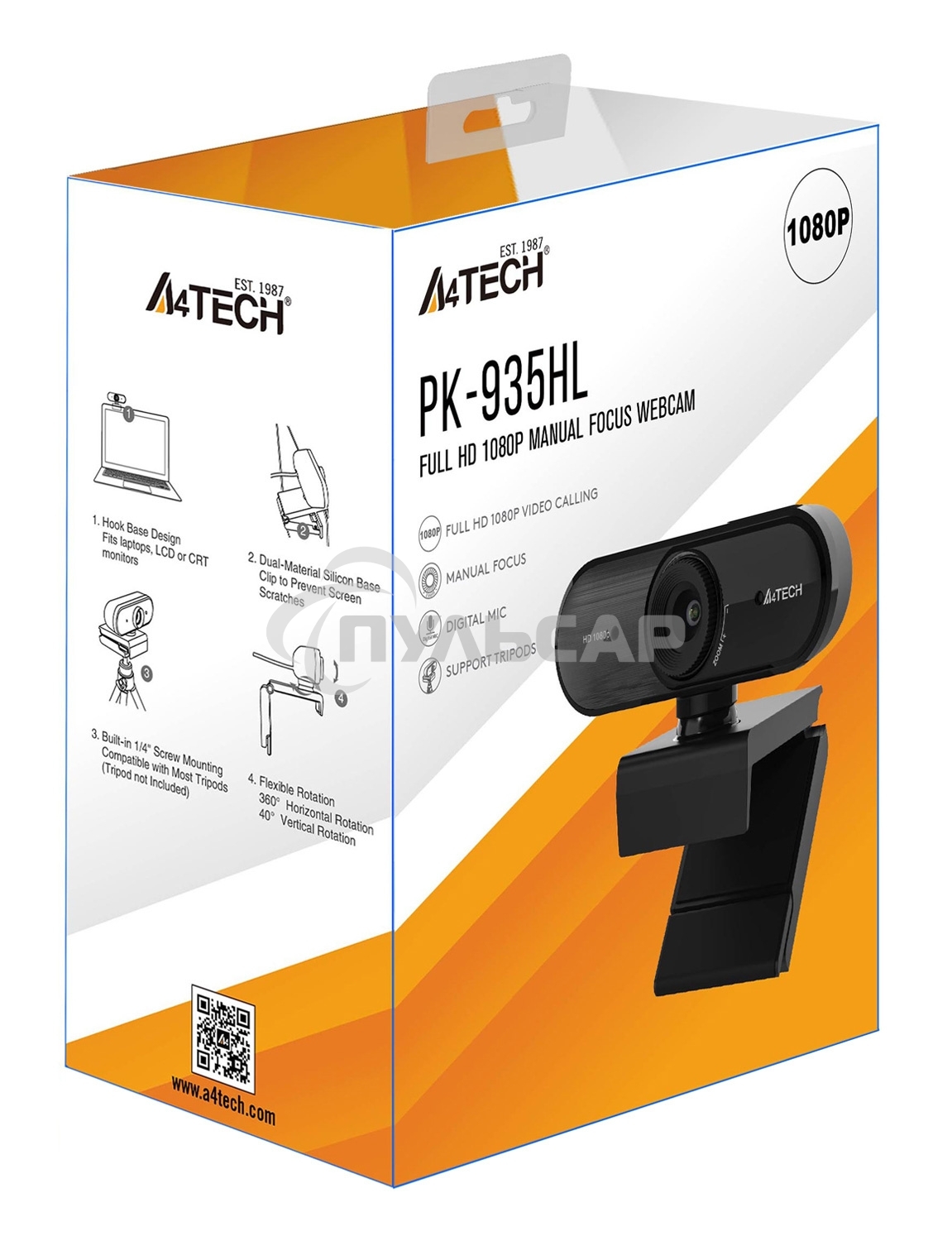 Веб-камера A4 PK-935HL черный 2Mpix (1920x1080) USB2.0 с микрофоном