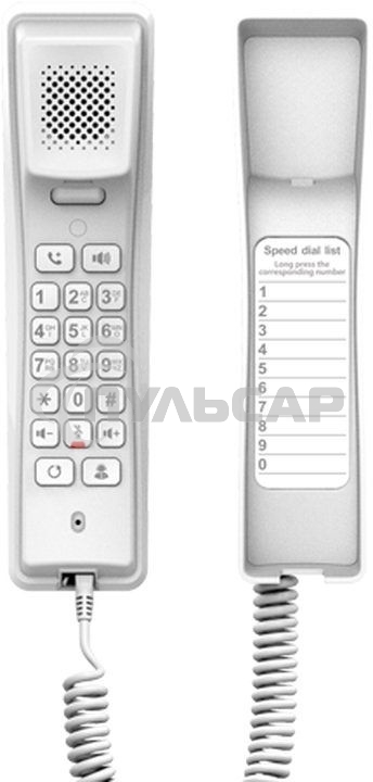 Телефон IP Fanvil H2U белый