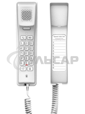 Телефон IP Fanvil H2U белый