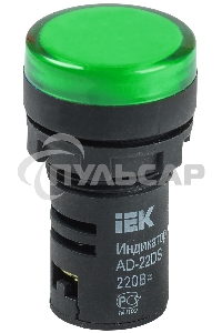 Арматура светосигнальная AD-22DS 12В AC/DC зел. ИЭК BLS10-ADDS-012-K06