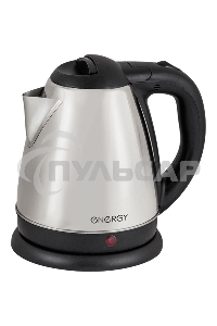 Чайник Energy E-212 1,2л,сталь,1500Вт (164086)