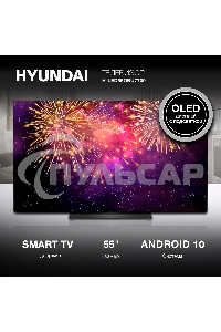 Телевизор Hyundai 55