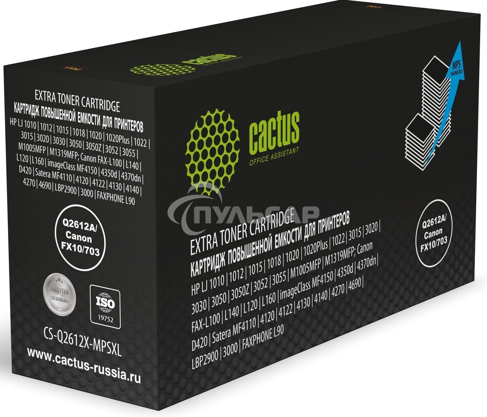 Картридж лазерный Cactus CS-Q2612X-MPSXL Q2612A/Canon FX10/703 черный (8000 стр.) для HP LJ 1010/1012/1015/1018/1020/1020Plus/1022/3015/3020/3030/3050/3050Z/3052/3055/M1005MFP/M1319MFP; Canon FAX-L100/L140/L120/L160/imageClass MF4150/4350d/4370dn/D420/Sat