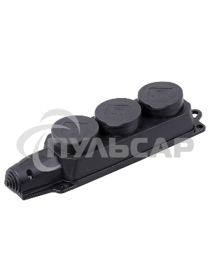 Розетка ИЭК ОМЕГА РБ33-1-0мIP44 трехместная с защитными крышками каучук