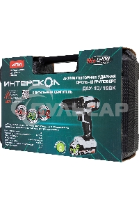 Дрель-шуруповерт ИНТЕРСКОЛ ДАУ-13/18ВК, Аккумуляторный, 18В, 2 АКБ, Ударный, Кейс