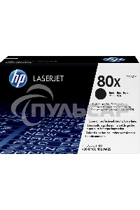 Картридж лазерный HP CF280X черный LaserJet Pro 400 M401/M425 (6900стр.)