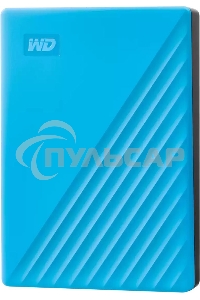 Внешний HDD 2.5