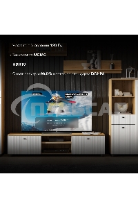 Телевизор Hyundai 55