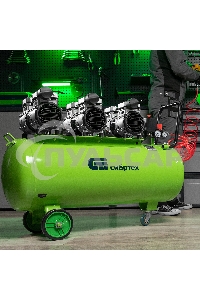 Компрессор безмаслянный малошумный МБ 2250/100, 2250 Вт, 100л, 400 л/мин Сибртех