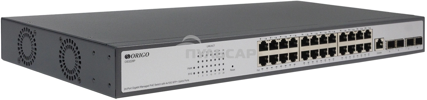Коммутатор ORIGO Managed L3 Switch 24x1000Base-T PoE, 4x10Gbase-X SFP+, PoE Budget 370W, RJ45 Console, 19