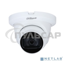 Камера видеонаблюдения Dahua DH-HAC-HDW1231TLMQP-A-0280B 2.8-2.8мм цветная