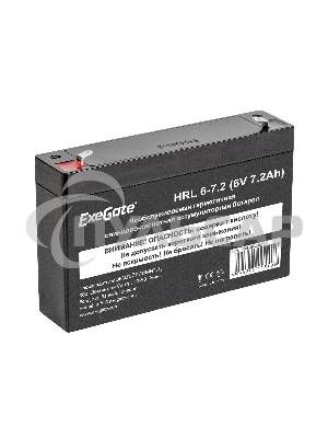 Батарея ExeGate HRL 6-7.2 (6V 7.2Ah), клеммы F1