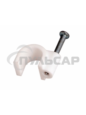 Крепеж кабеля круглый 8 мм, белый (упак. 50 шт) Rexant