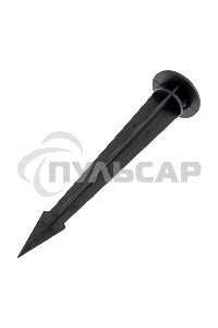 Основание для крепления прожектора на грунте Rexant 165x35 мм