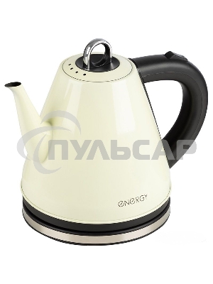 Чайник электрический Energy E-263 1,2л, нержавейка, бежевый (12)