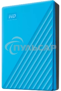 Внешний HDD 2.5