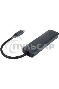 Док-станция HIPER Docking station USB-C HUB 5in1 HP-DS5-03