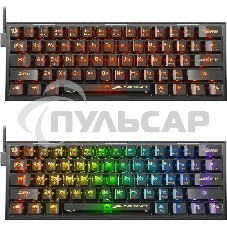 Клавиатура проводная игровая Redragon Fizz прозрачно-черная (USB, +ICE, 61 кл., RGB подсветка)