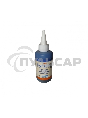 Чернила ProfiLine для принтеров Epson Stylus R270/R290/R390/T50/P50 Cyan 100 мл водн