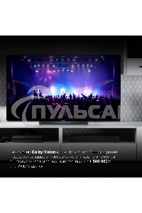 Телевизор Hyundai 55