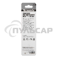 Сверло по металлу Matrix, 3 мм, HSS, нитридтитановое покрытие, 6-гранный хвостовик