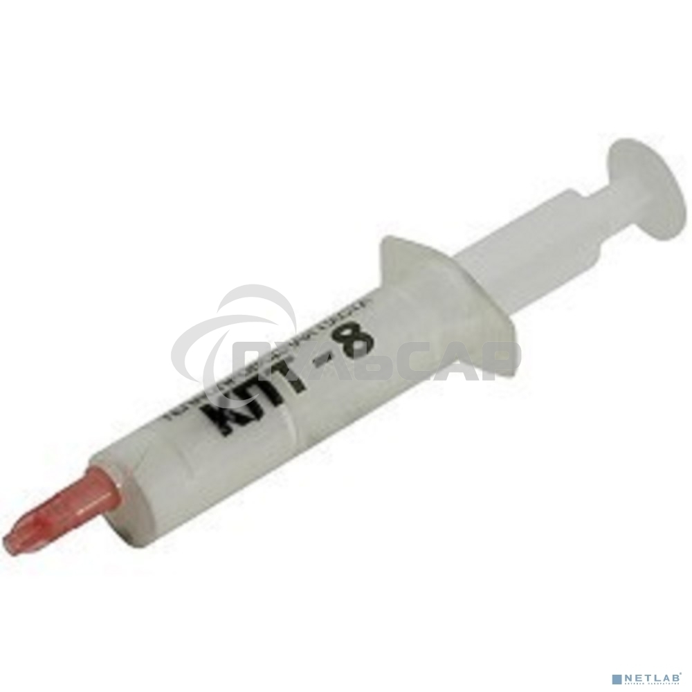 Термопаста КПТ-8 8гр. 