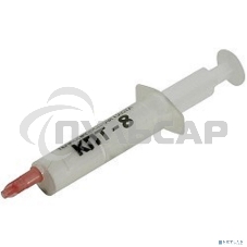 Термопаста КПТ-8 8гр. 