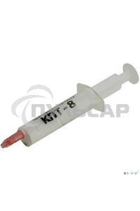 Термопаста КПТ-8 8гр. 