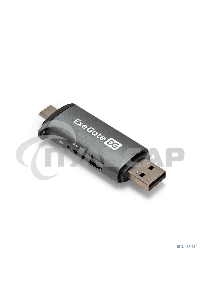 Устройство чтения/записи карт памяти ExeGate CR-201CA (кабель-адаптер USB Type-A/Type-C --> Card Reader, поддержка стандартов: SD/SDHC/MMCII/RS MMC, Micro SD/ Micro SDHC/Micro SDXC, Plug&Play, серый)