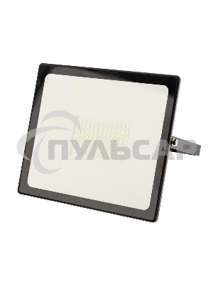 Прожектор светодиодный Rexant 100 Вт, цвет свечения зеленый