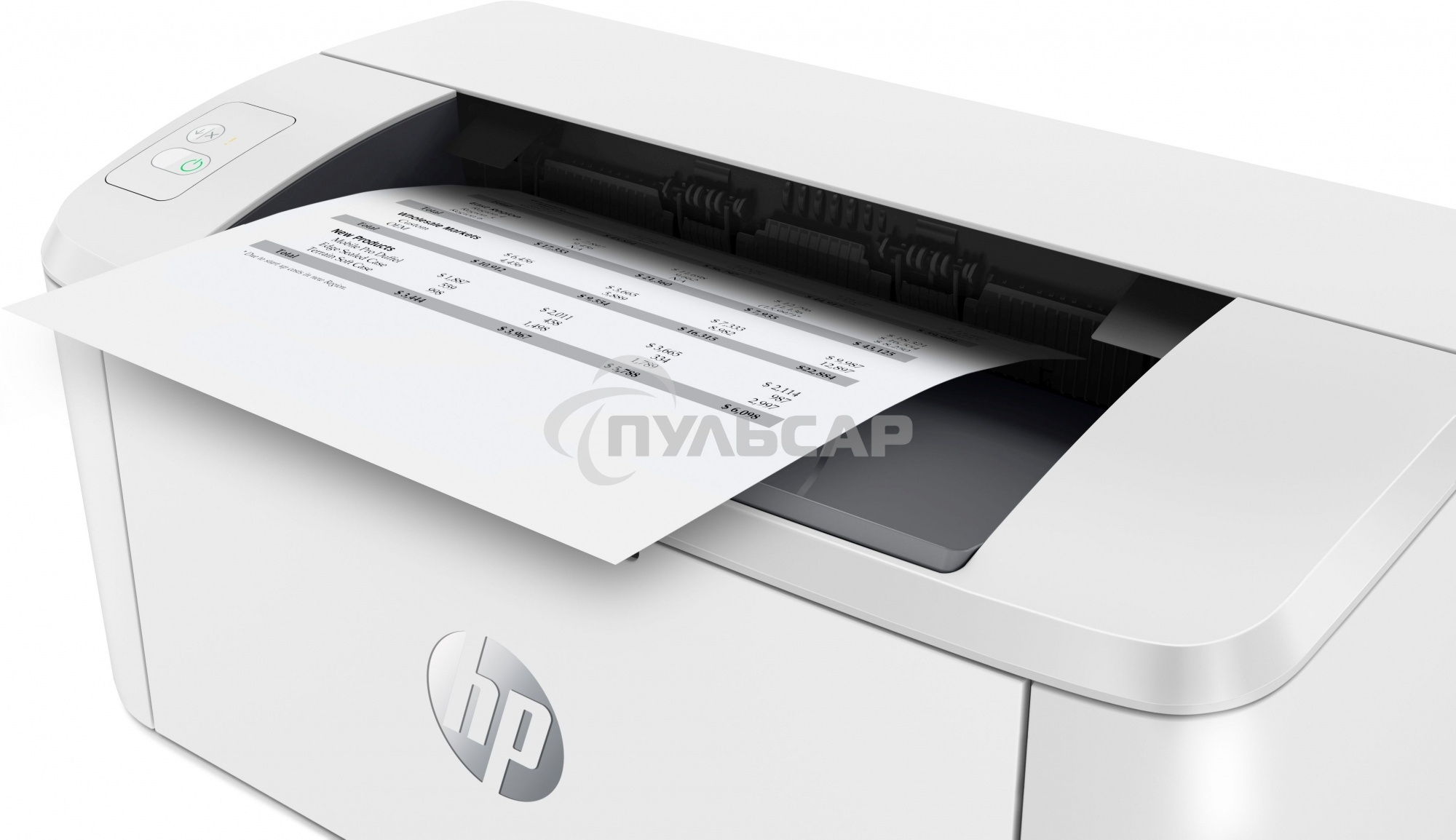 Принтер лазерный HP LaserJet M111a (7MD67A), А4, ч/б, печ. до 20 стр/мин., 600 x 600 dpi, USB