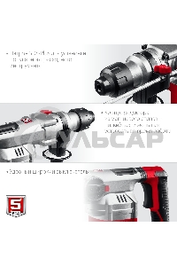 Перфоратор SDS Plus ЗУБР 1500 Вт, 32 мм