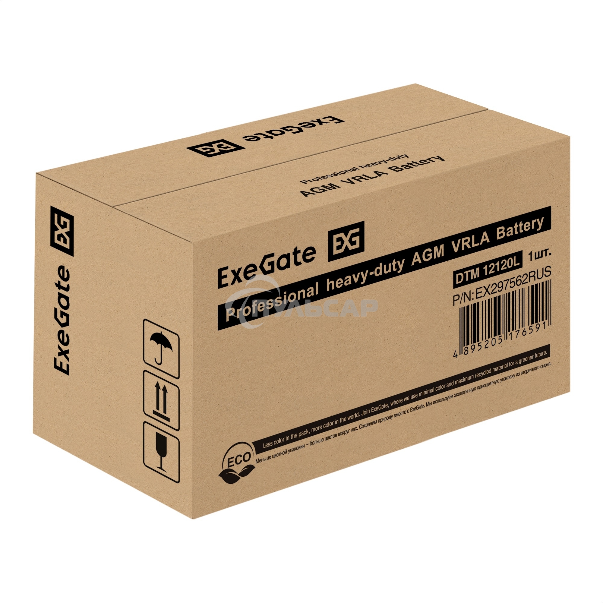 Аккумуляторная батарея ExeGate DTM 12120L (12V 120Ah, болт М8)