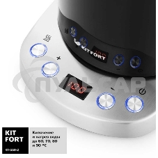 Чайник электрический Kitfort КТ-660-2 1.7л. 2200Вт черный (корпус: пластик) Чайник электрический Kitfort КТ-660-2 1.7л. 2200Вт черный (корпус: пластик)