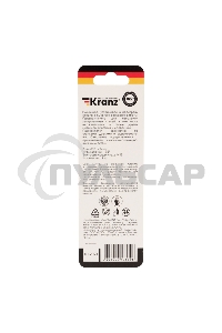 Сверло по металлу 2,5 мм 