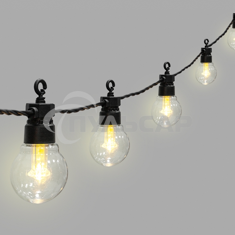 Уличная гирлянда Neon-night Лофт, черный каучук, 20 прозрачных ламп, влагостойкая IP65