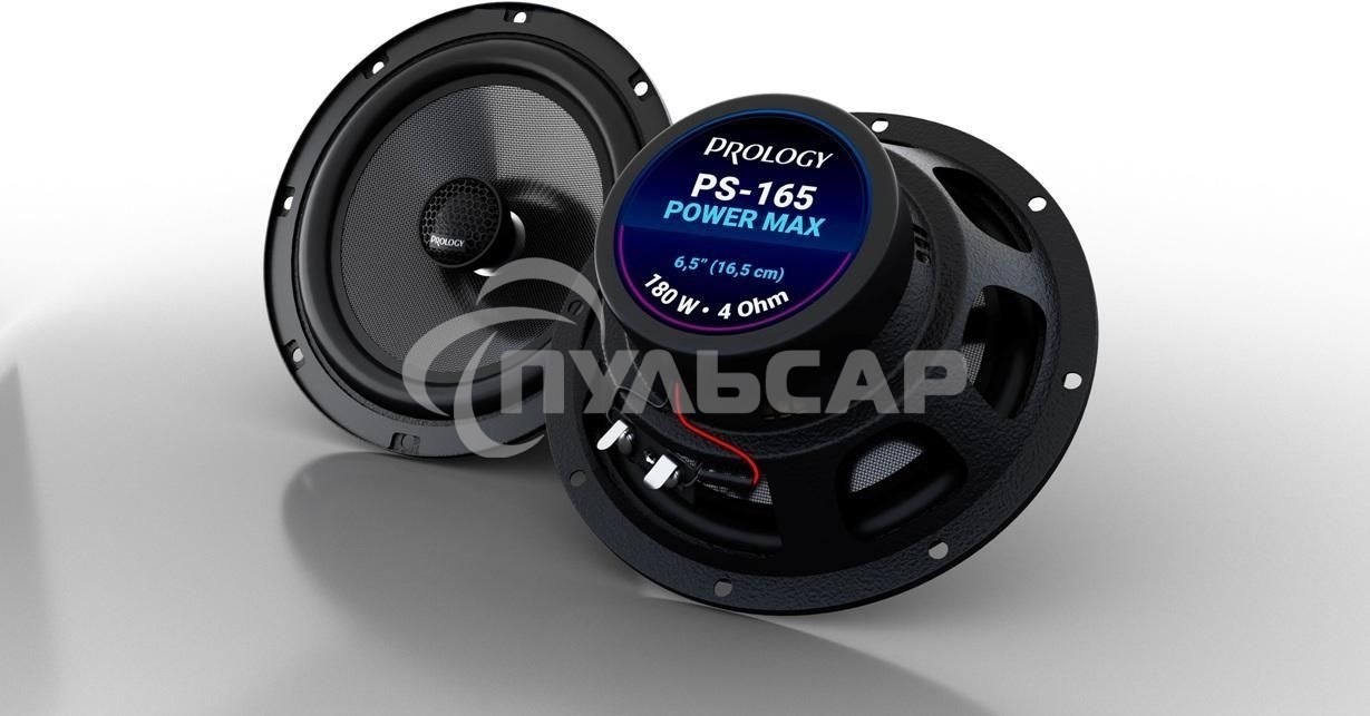 Колонки автомобильные Prology PS-165 180Вт 89дБ 4Ом 16см (6.5дюйм) (ком.:2кол.) коаксиальные двухполосные