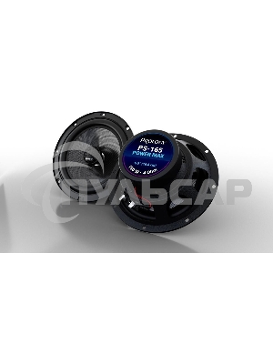 Колонки автомобильные Prology PS-165 180Вт 89дБ 4Ом 16см (6.5дюйм) (ком.:2кол.) коаксиальные двухполосные
