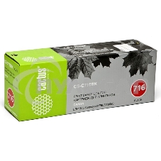 Картридж лазерный Cactus CS-C716BK черный (2300 стр.) для Canon i-Sensys MF8030/MF8030cn/MF8050/LBP 5050