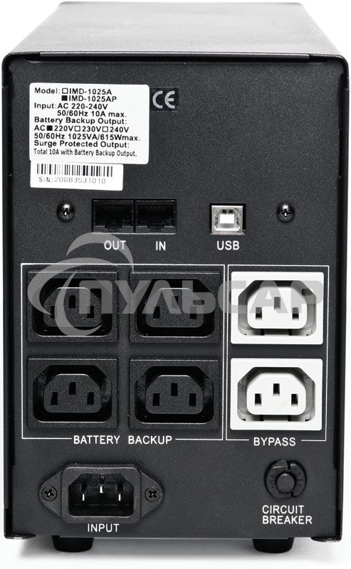 Источник бесперебойного питания Powercom Imperial IMD-1025AP 615Вт 1025ВА черный