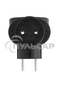 Тройник электрический биметалл 220 В 6 А черный Rexant