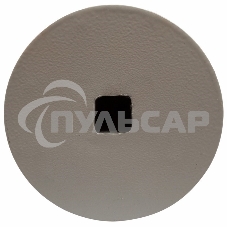 Кронштейн для камер видеонаблюдения Rexant телескопический, 70-130 см