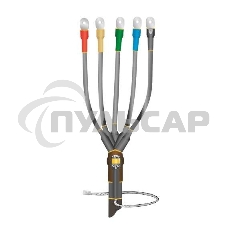 Муфта кабельная концевая универс. 1кВ 1ПКВ(Н)ТпбН-5х(70-120) с болтовыми наконечниками Нева-Транс Комплект 22020151 Муфта кабельная концевая универс. 1кВ 1ПКВ(Н)ТпбН-5х(70-120) с болтовыми наконечниками Нева-Транс Комплект 22020151