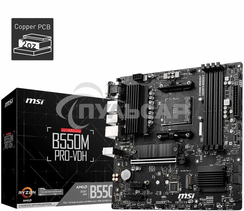 Материнская плата MSI B550M PRO-VDH, AM4, AMD B550, 4xDDR4, 4xSATA, 2xM.2, 1xPCI-E 4.0 x16, 2xPCI-E x1, 1xDP, 1xHDMI, 1xVGA, 1x 1Gb LAN, 2xUSB 2.0, 4xUSB 3.2 Gen 1, 3x3.5 мм, 7.1, Micro-ATX