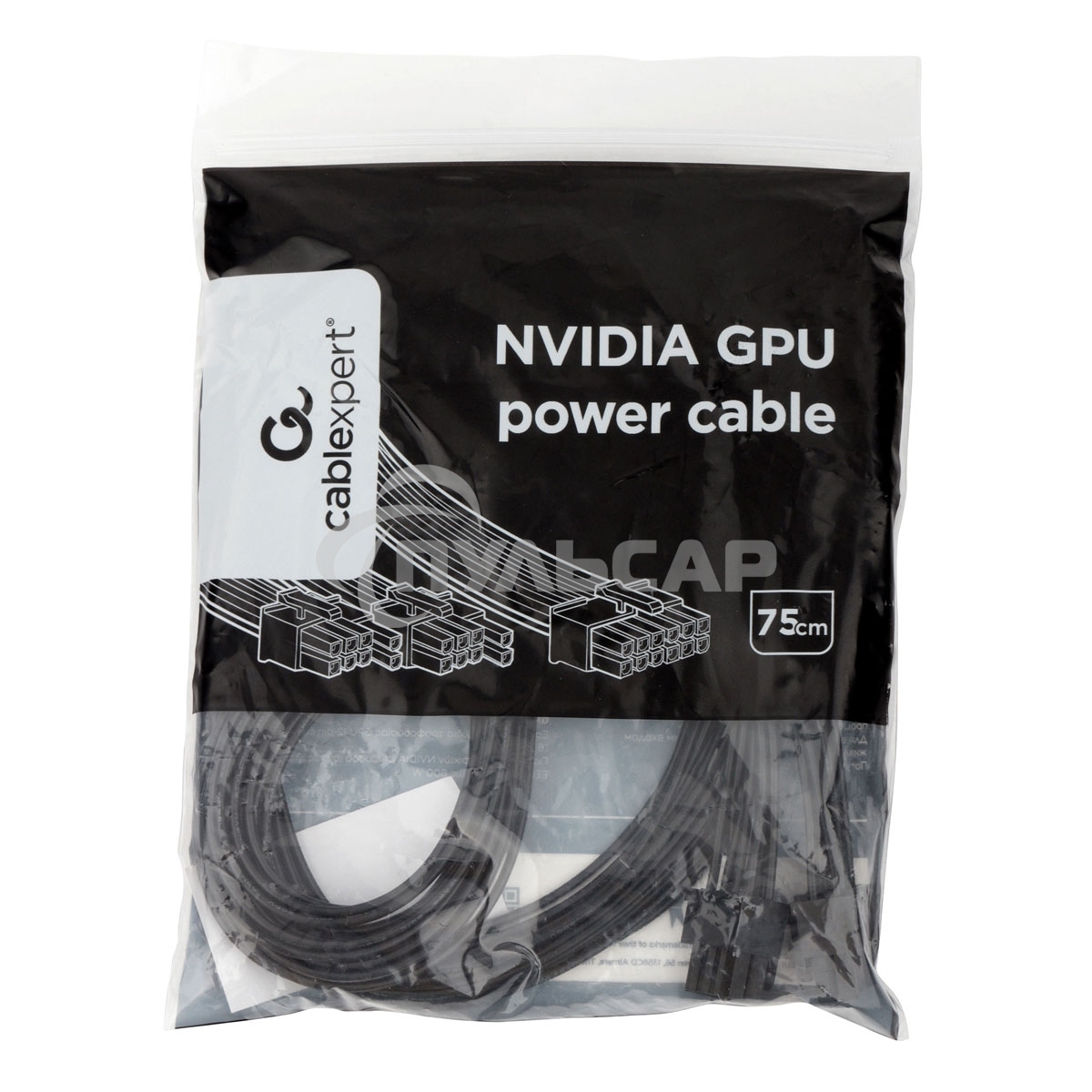Кабель питания Cablexpert CC-PSU-2812 для видеокарт NVIDIA GPU 12-pin/2 x 8-pin (6+2)