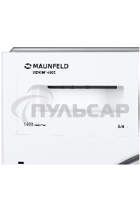 Встраиваемая стиральная машина Maunfeld MBWM1486S с сушкой