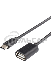 Кабель USB-C TO USB OTG 0.1M AT4716 ATCOM