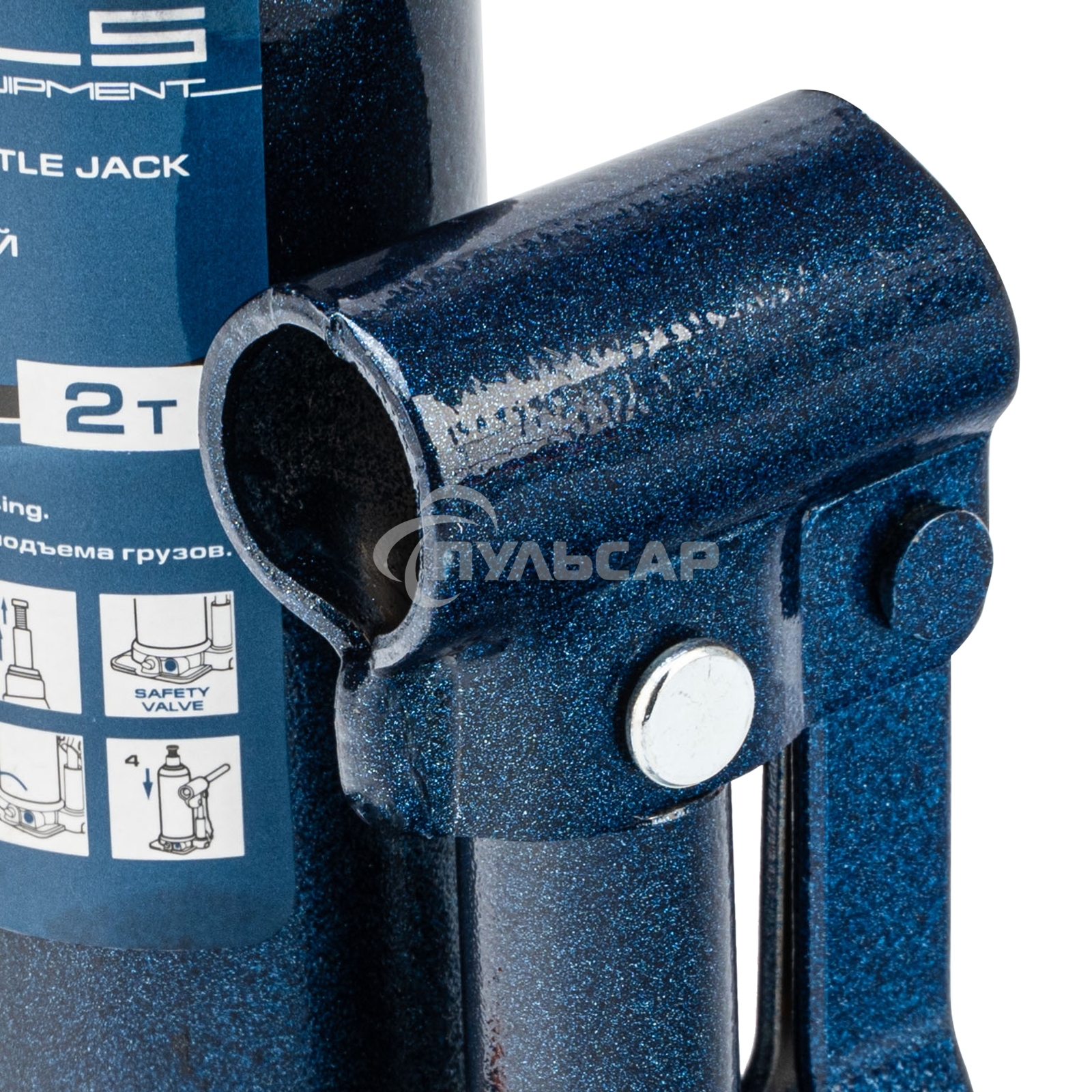 Домкрат гидравлический бутылочный, 2 т, h подъема 178-338 мм Stels