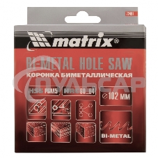 Коронка Matrix BIMETAL, 102 мм