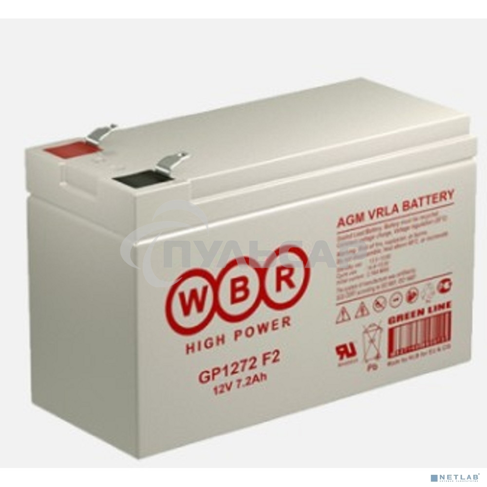 Батарея WBRGP1272 F2 (12V28W) 12В 7.2А.ч